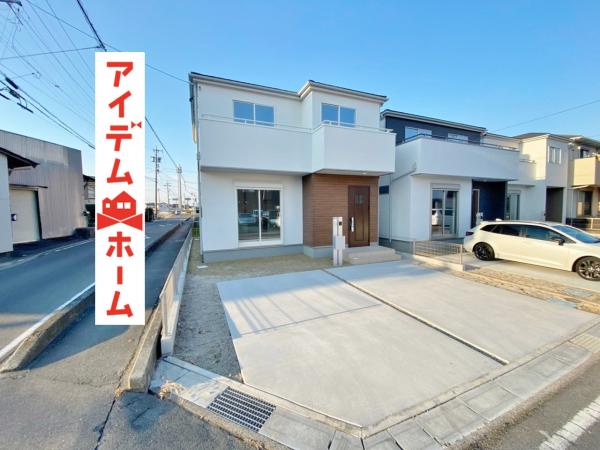 新築一戸建て 西春日井郡豊山町大字青山字江川120-1 名鉄犬山線徳重・名古屋芸大駅 2880万円