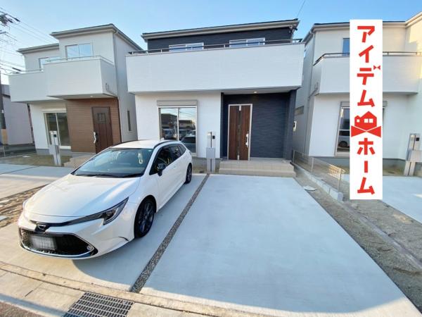 新築一戸建て 西春日井郡豊山町大字青山字江川120-1 名鉄犬山線徳重・名古屋芸大駅 2680万円
