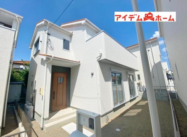 新築一戸建て 碧南市築山町2丁目 名鉄三河線碧南駅 2390万円