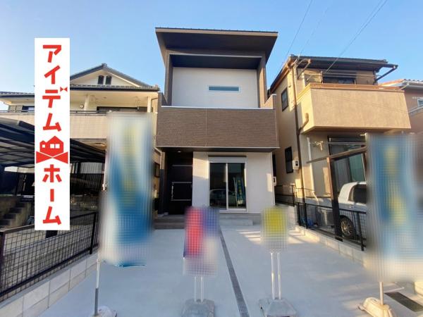 新築一戸建て 名古屋市守山区天子田1丁目316 名鉄瀬戸線大森・金城学院前駅 3390万円