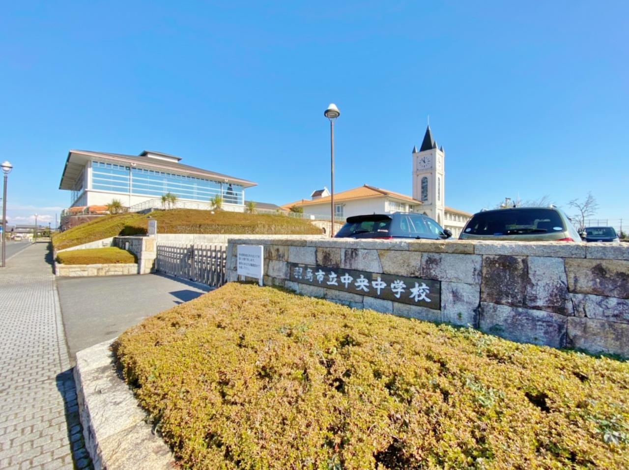 羽島市立中央中学校