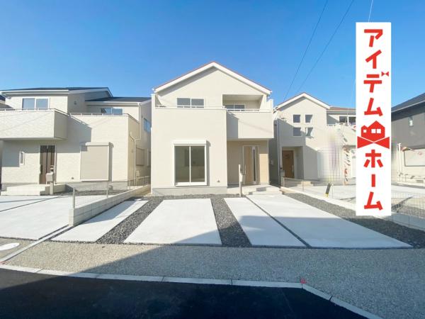 新築一戸建て 小牧市大字舟津字寺前2347 名鉄犬山線岩倉駅 2490万円