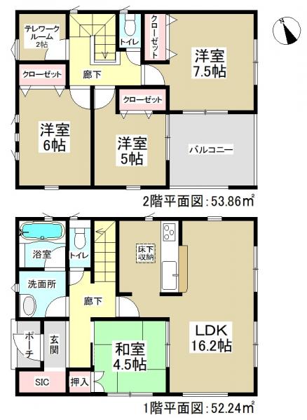 新築一戸建て 名古屋市中川区前田西町1丁目 近鉄名古屋線伏屋駅 3290万円