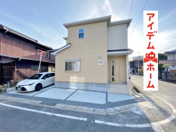 新築一戸建て 名古屋市守山区大字中志段味字古山田 JR中央本線高蔵寺駅 2780万円