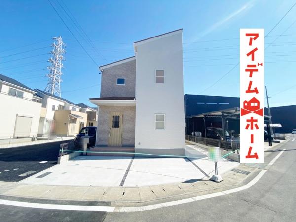 新築一戸建て 小牧市大字岩崎字本田1316-2 名鉄小牧線味岡駅 2980万円