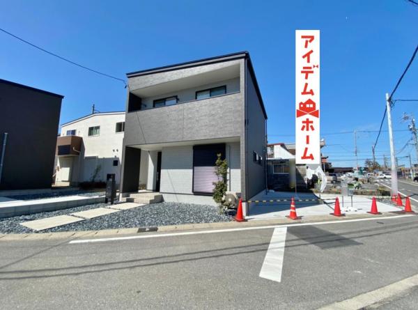 新築一戸建て 岡崎市大和町字家下 JR東海道本線(熱海〜米原)西岡崎駅 3580万円