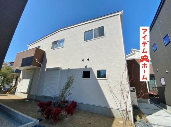 新築一戸建て 岡崎市大和町字家下 JR東海道本線(熱海〜米原)西岡崎駅 3580万円