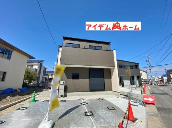 新築一戸建て 岡崎市大和町字家下 JR東海道本線(熱海〜米原)西岡崎駅 3480万円