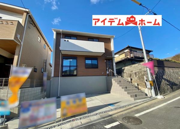 新築一戸建て 豊田市京ケ峰2丁目 名鉄豊田線豊田市駅 3280万円