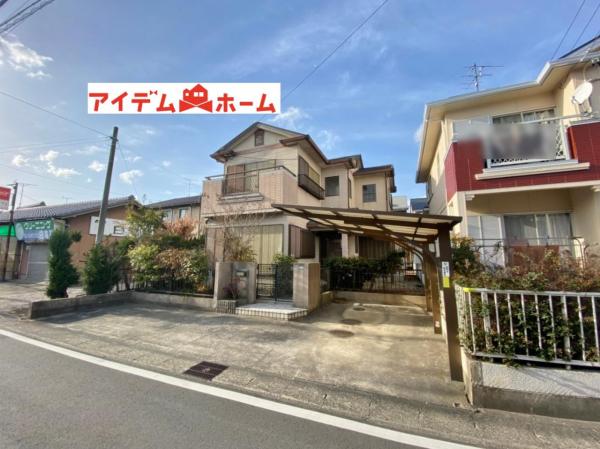 中古一戸建て 高浜市本郷町2丁目 名鉄三河線三河高浜駅 2399万円
