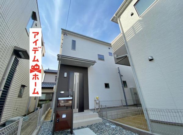 新築一戸建て 岡崎市鴨田町字広元 愛知環状鉄道大門駅 3190万円