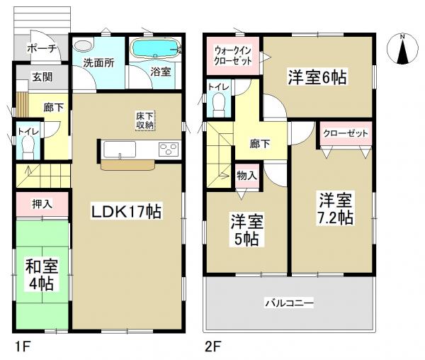 新築一戸建て 名古屋市中川区江松1丁目 近鉄名古屋線伏屋駅 2790万円