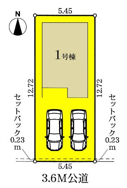 新築一戸建て 名古屋市中村区京田町2丁目 近鉄名古屋線黄金駅 3780万円