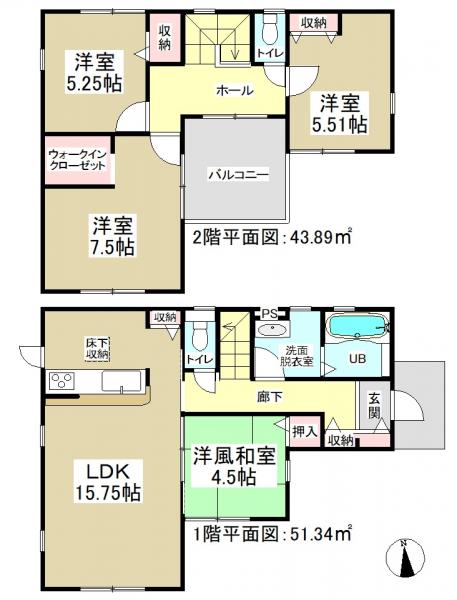 新築一戸建て 海部郡大治町大字西條字七反田 名鉄津島線七宝駅 2580万円