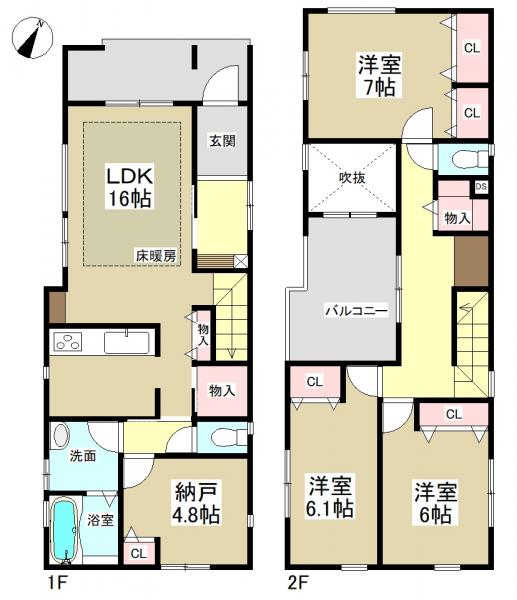 新築一戸建て 名古屋市守山区苗代2丁目1番9 名鉄瀬戸線小幡駅 3680万円