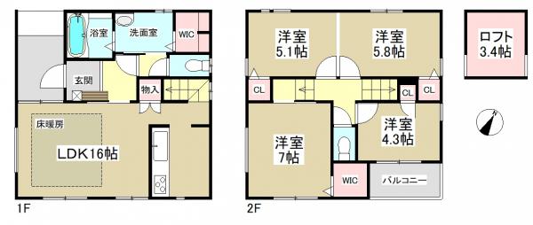 新築一戸建て 名古屋市守山区苗代2丁目1番9 名鉄瀬戸線小幡駅 3280万円