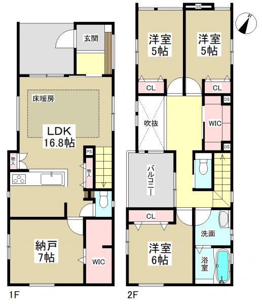新築一戸建て 名古屋市守山区苗代2丁目1番9 名鉄瀬戸線小幡駅 3680万円