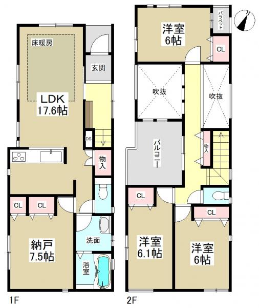 新築一戸建て 名古屋市守山区苗代2丁目1番9 名鉄瀬戸線小幡駅 3680万円