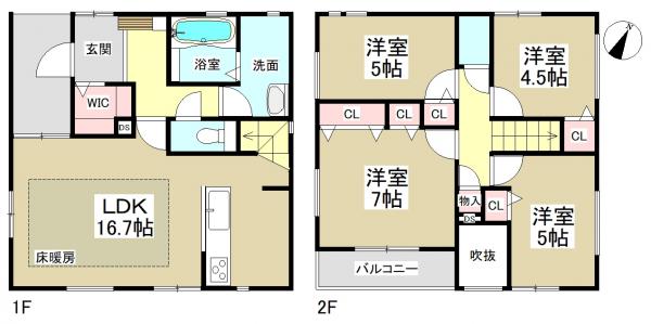 新築一戸建て 名古屋市守山区苗代2丁目1番9 名鉄瀬戸線小幡駅 3280万円