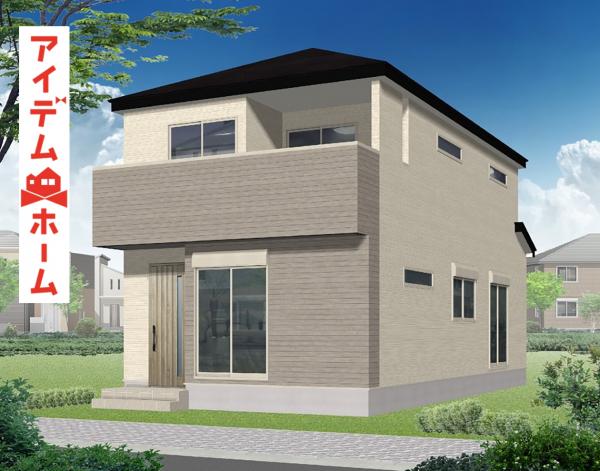 新築一戸建て 春日井市高森台6丁目 JR中央本線高蔵寺駅 2530万円