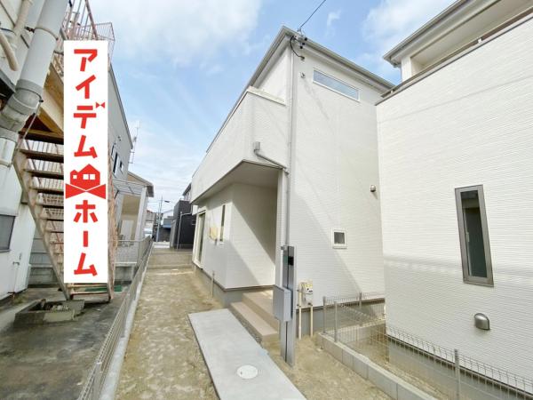新築一戸建て 小牧市藤島町中島39 名鉄犬山線大山寺駅 2680万円