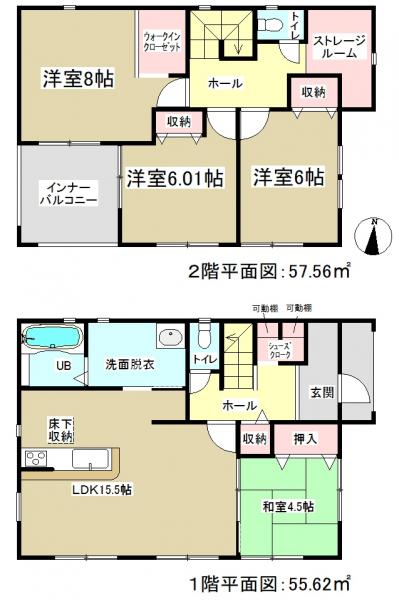 新築一戸建て 西尾市一色町一色下乾地 名鉄西尾線福地駅 2180万円