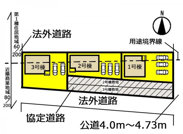 新築一戸建て 可児市今渡字池下1650番の各一部 名鉄広見線日本ライン今渡駅 2390万円