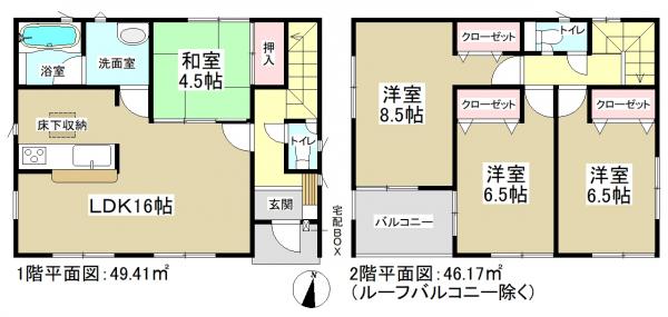 新築一戸建て 可児郡御嵩町上恵土字西畑1036番の一部 太多線可児駅 2290万円