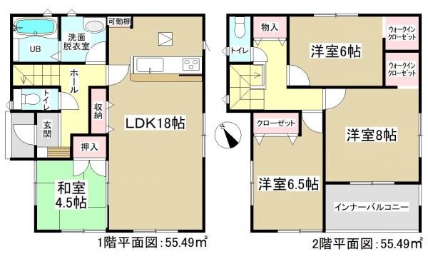 新築一戸建て 春日井市神屋町字海道654番259 JR中央本線高蔵寺駅 2680万円