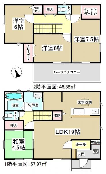 新築一戸建て 春日井市神屋町字海道654番259 JR中央本線高蔵寺駅 2580万円