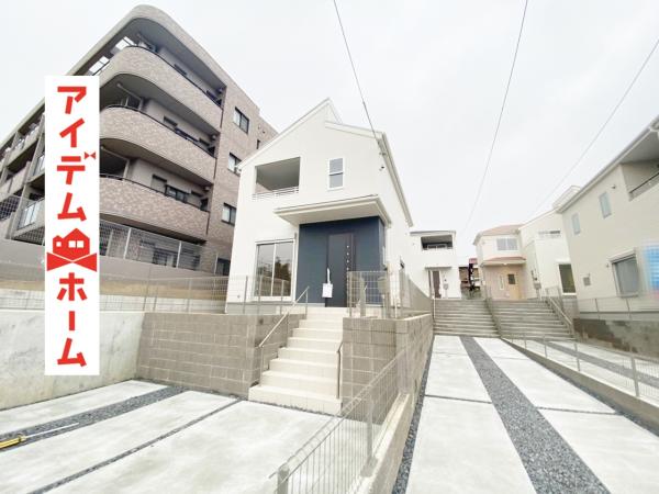 新築一戸建て 犬山市大字犬山字辰ケ池24番の一部 名鉄小牧線犬山駅 2980万円