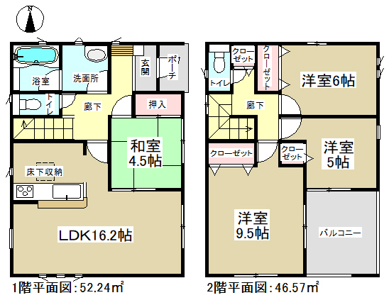 新築一戸建て 名古屋市中川区一色新町2丁目 近鉄名古屋線伏屋駅 3290万円