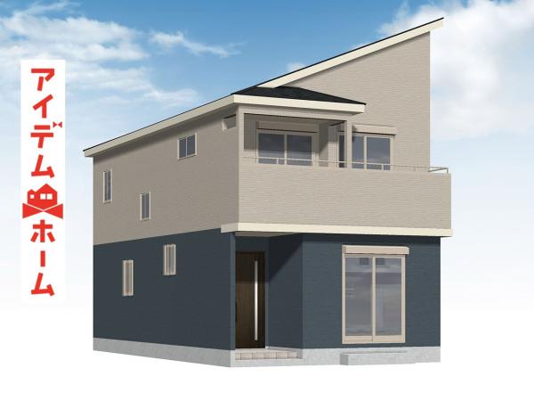 新築一戸建て 名古屋市北区成願寺2丁目1104番 名古屋市上飯田線上飯田駅 3790万円
