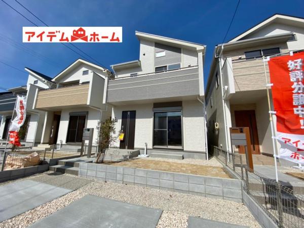 新築一戸建て 碧南市志貴崎町2丁目7番 名鉄三河線碧南駅 2590万円
