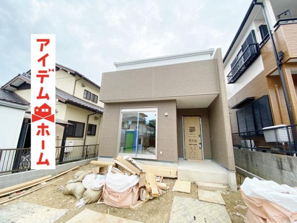 新築一戸建て 春日井市藤山台8丁目 JR中央本線高蔵寺駅 3398万円