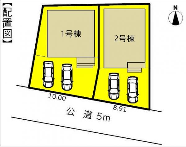 新築一戸建て 名古屋市中川区長須賀2丁目 近鉄名古屋線伏屋駅 3180万円