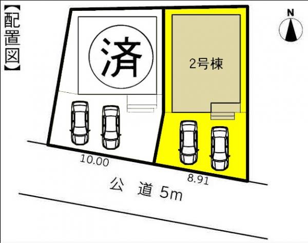 新築一戸建て 名古屋市中川区長須賀2丁目 近鉄名古屋線伏屋駅 3180万円