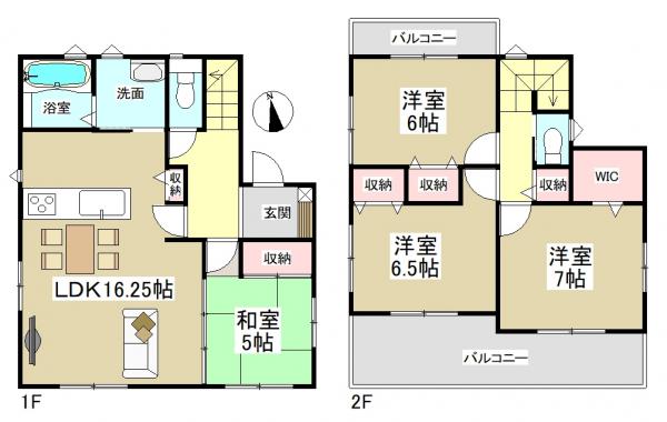 新築一戸建て 名古屋市昭和区福原町1丁目35 名古屋市名城線名古屋大学駅 5180万円