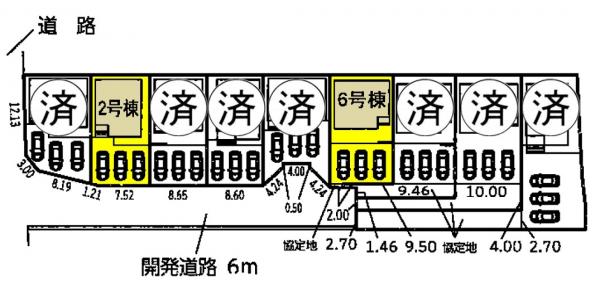 新築一戸建て 海部郡大治町大字西條字西之川 名鉄津島線七宝駅 2590万円