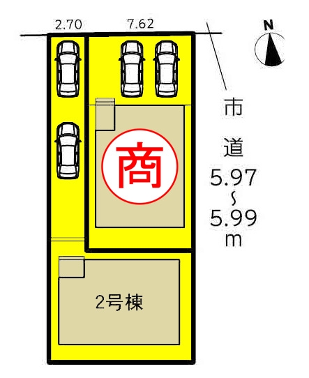 新築一戸建て 名古屋市中川区七反田町 関西本線春田駅 2890万円