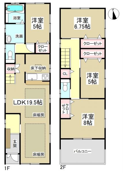 新築一戸建て 名古屋市守山区守牧町33番 JR中央本線新守山駅 3580万円