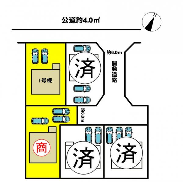 新築一戸建て 愛西市早尾町南川並 名鉄尾西線町方駅 2080万円