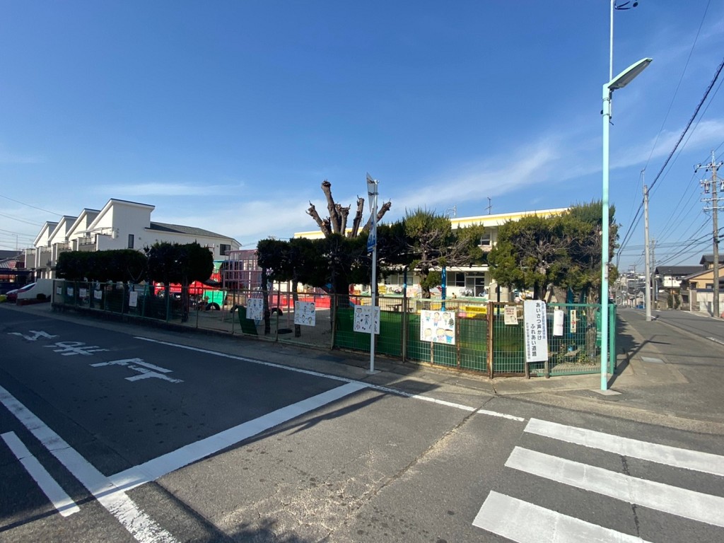 松が根保育園