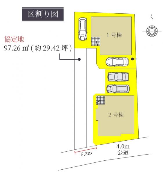 新築一戸建て 名古屋市中川区万場2丁目1013番の一部 近鉄名古屋線伏屋駅 3190万円