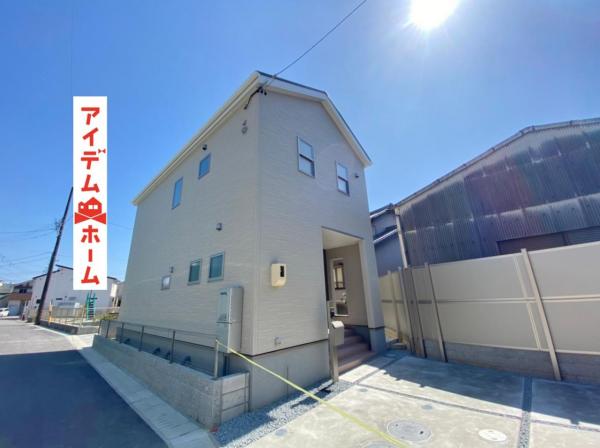 新築一戸建て 碧南市幸町4丁目 名鉄三河線碧南中央駅 2980万円