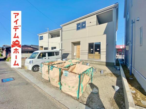 新築一戸建て 清須市朝日天王32 JR東海道本線(熱海〜米原)清洲駅 2890万円