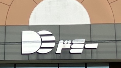ドミー 安城アンフォーレ店