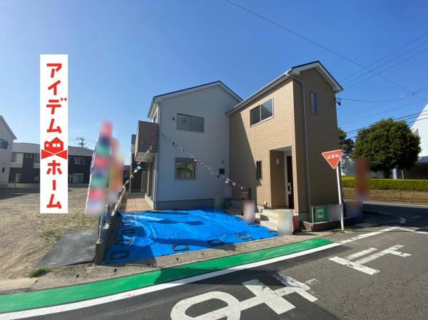 新築一戸建て 額田郡幸田町大字菱池字行連 JR東海道本線(熱海〜米原)相見駅 3390万円