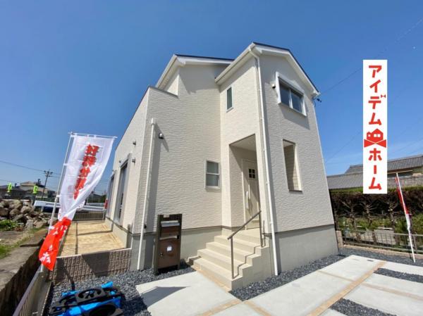 新築一戸建て 西尾市寺津町浜北8番 名鉄西尾線西尾駅 2330万円