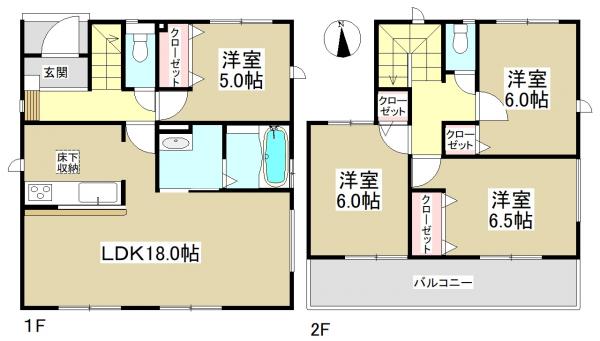 新築一戸建て 名古屋市港区宝神5丁目 名古屋臨海高速鉄道稲永駅 3298万円